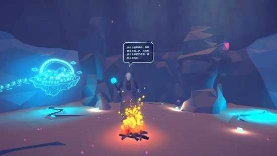 梦兽之岛(WS_Mobile)2