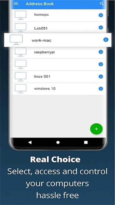 viewer远程控制 图1