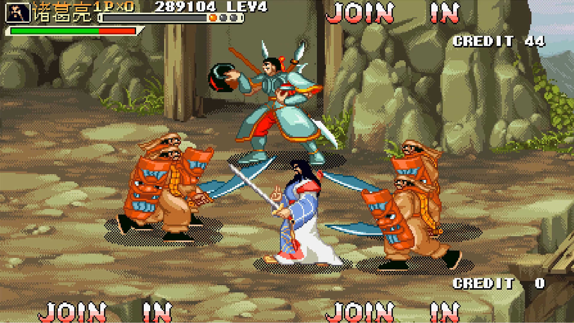 三国战记图1