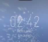 荣耀10线刷包 EMUI9.X