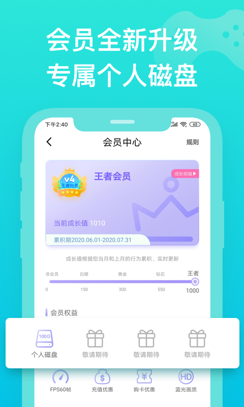 胖鱼道炫 图1