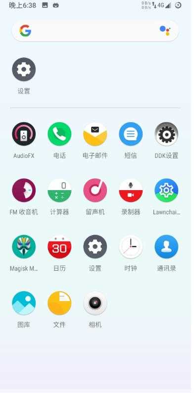 小米5Splus刷机包图2