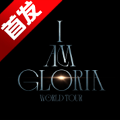 邓紫棋应援棒软件 2.51