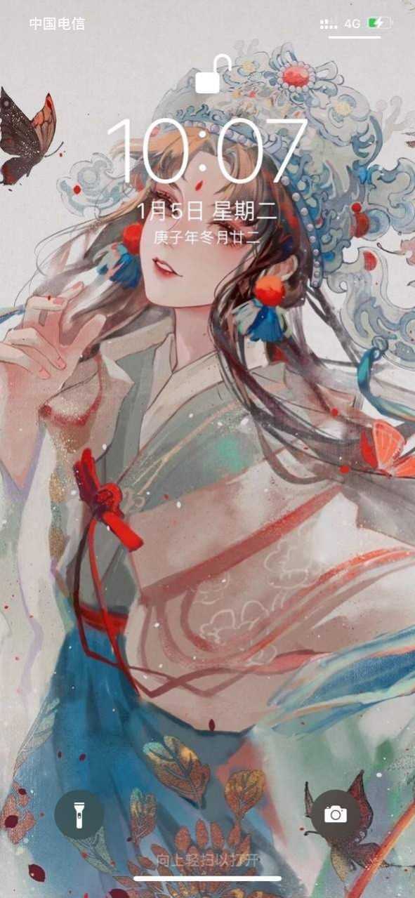 iphone12主题桌面中文版图2