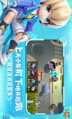 逃跑吧少年先行服(4)