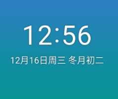 红米3刷机包 MIUI9