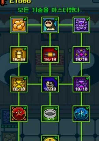 我又变成狗了图1