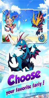 训练师峡谷(Trainer canyon)