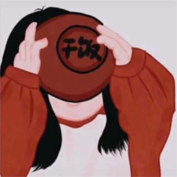 情侣头像一男一女情头 