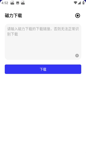 快乐解锁版图1