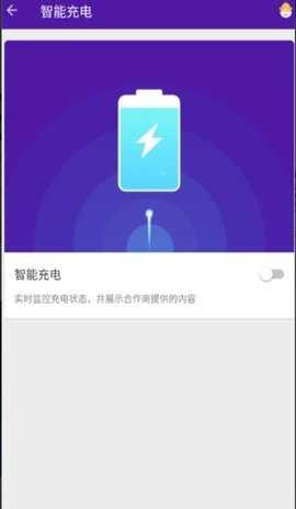 cooler master散热器 图1