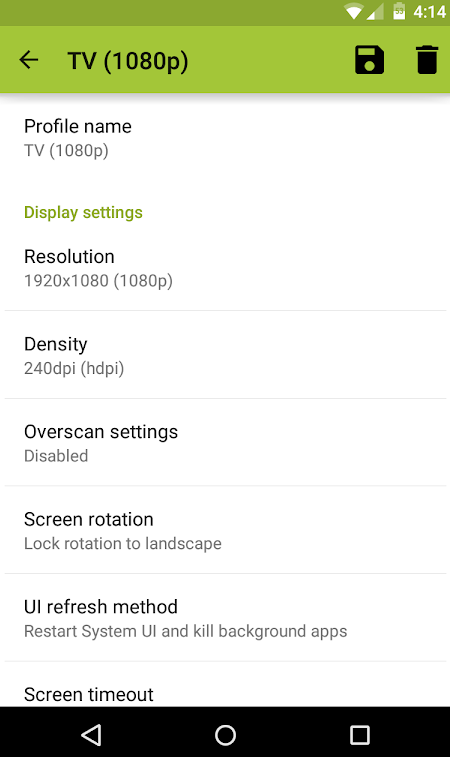 平板比例修改器无黑边16:9 图3