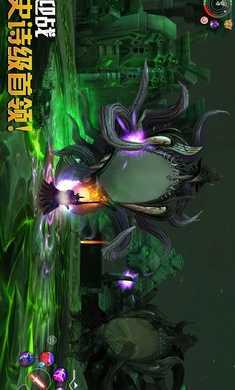 混沌与秩序国际服(3)