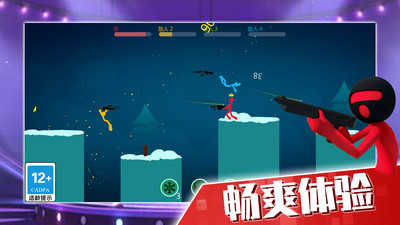 火柴人大决战(1)