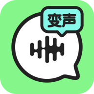 变声器FOX免费版