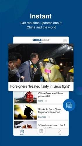 中国日报英文版图1