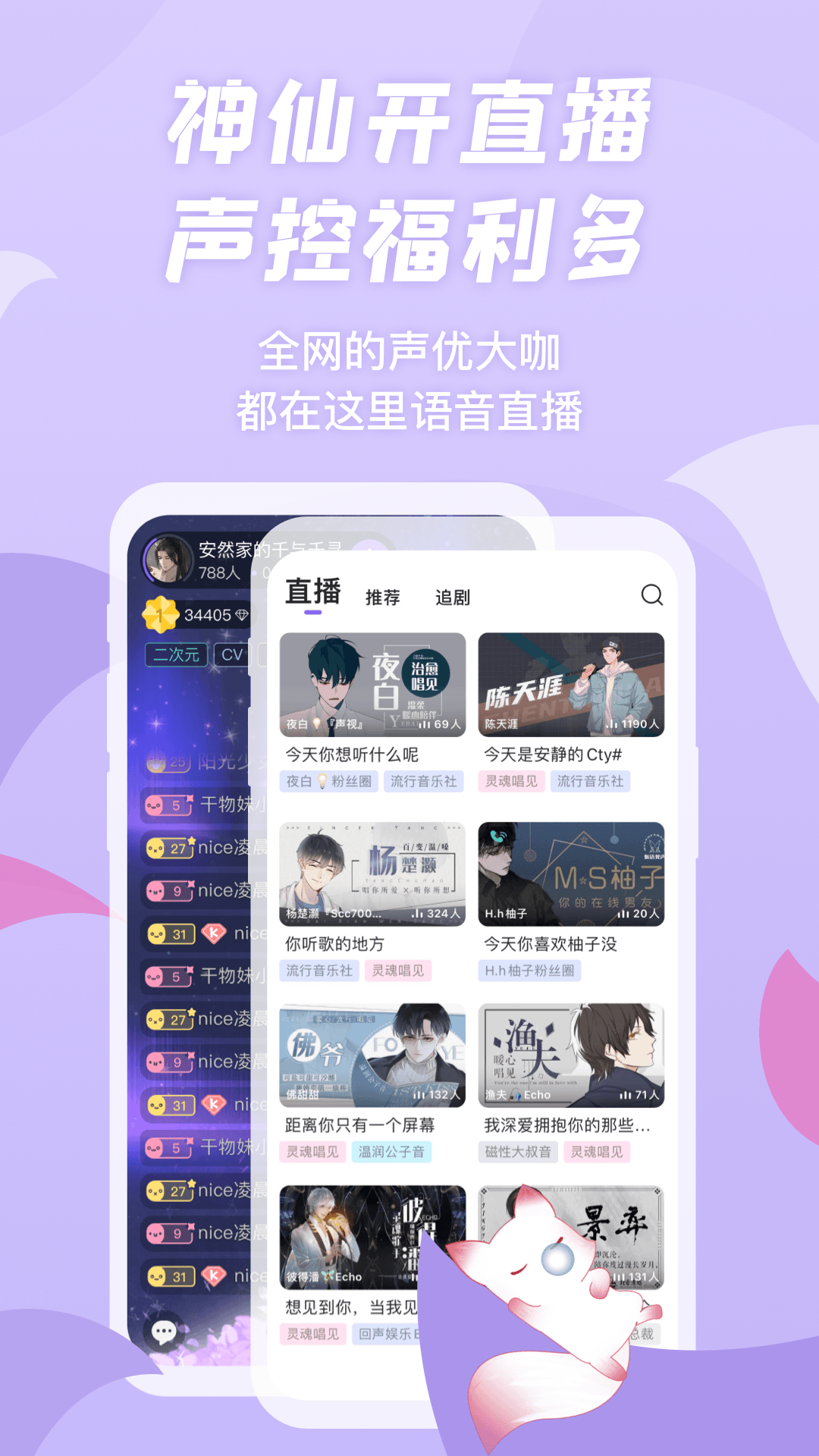 漫播 .983图1