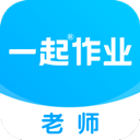 一起小学老师端