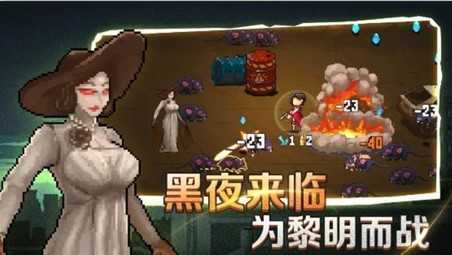 闯关专家图3