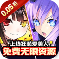 冒险佣兵团之英雄无敌