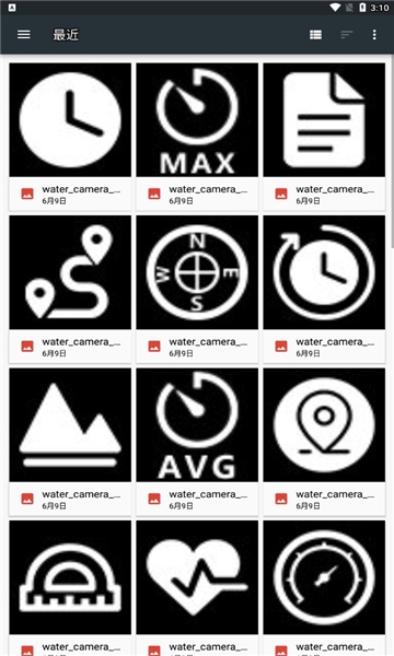 nokoprint最新版(1)