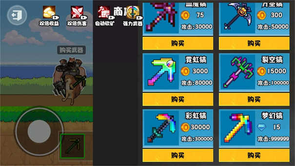 稿子升级吧(2)