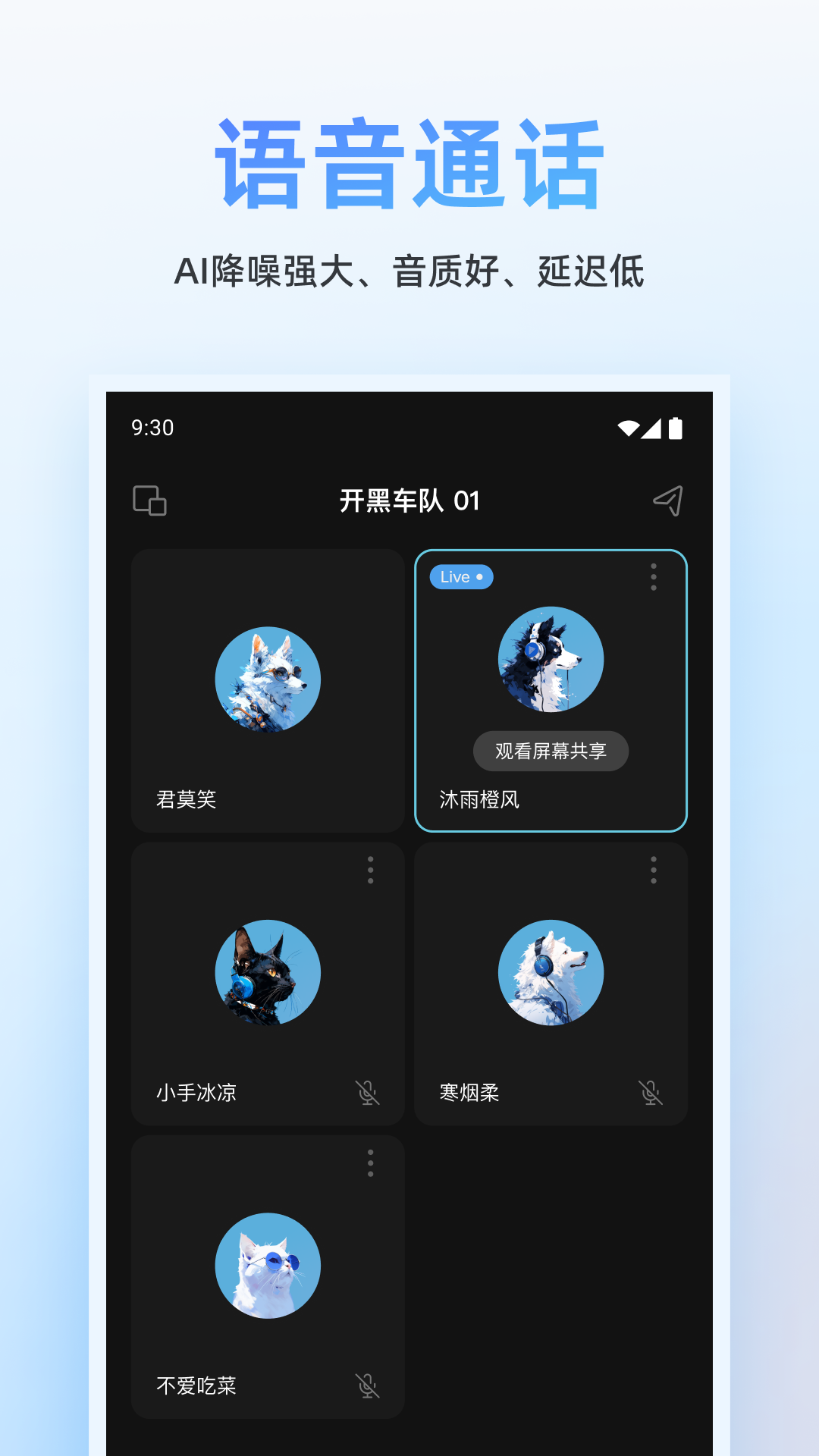 Oopz正版图1