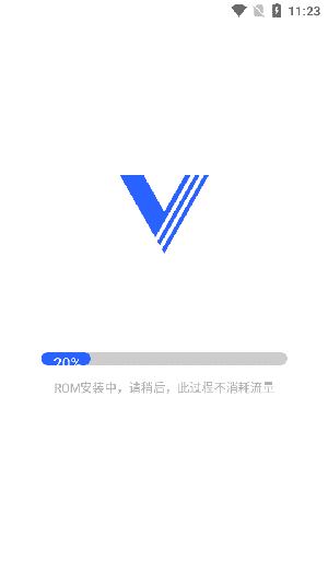 VMOS谷歌版图1