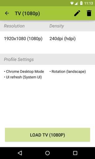 平板比例修改器免费无黑边 