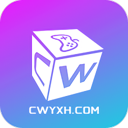 超玩游戏盒模拟器  V2.7.0