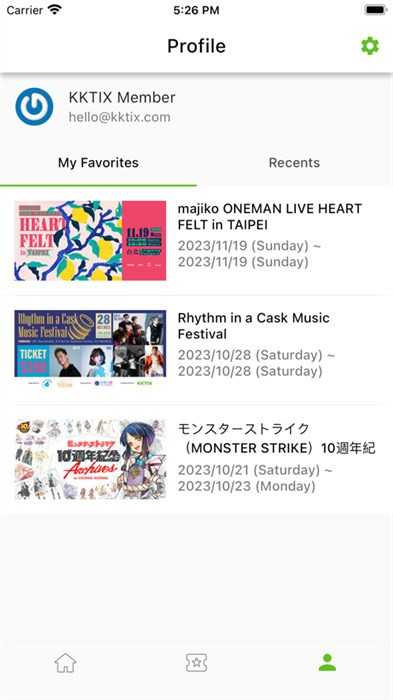 KKTIX安卓安装包 图3