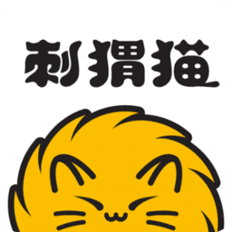 刺猬猫阅读 