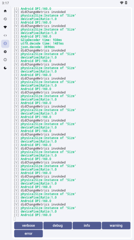 魇ADB工具箱(ADB KIT) 图3