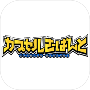 三国群英传之神话再临