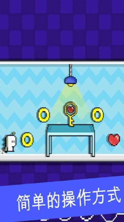 嗨皮跑酷冒险(2)