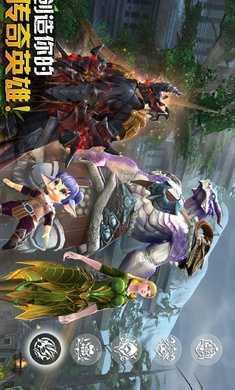 混沌与秩序国际服(4)