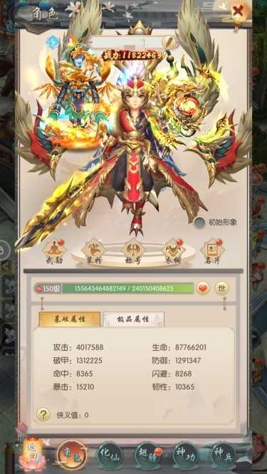 少年闯江湖.8.000