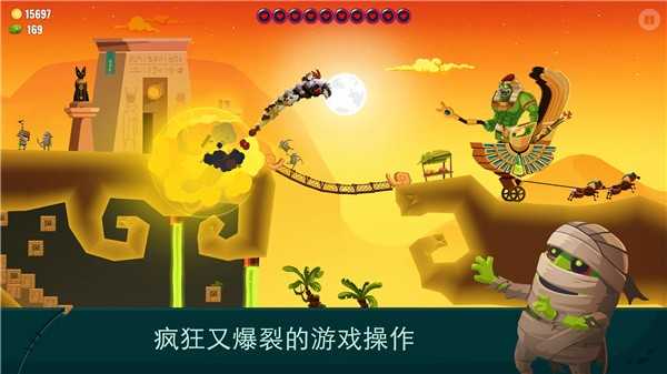 龙山图2