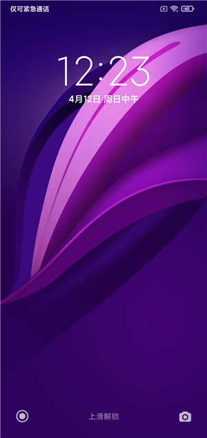 小米Max3刷机包 MIUI11图5