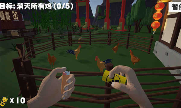 鞭炮模拟器自制版图2