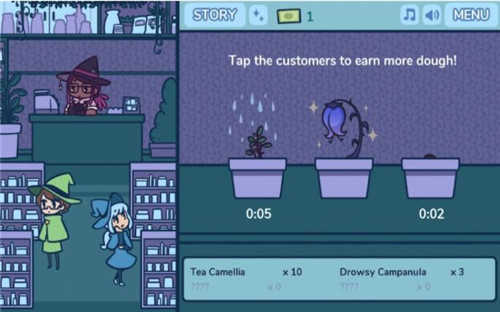 阿斯特拉花园（Astra Garden）图1