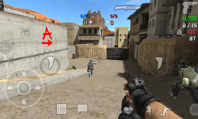 特种部队小组2恐怖彩蛋 图1