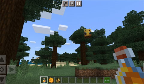 我的世界花园模组和豪宅地图MOD 图3