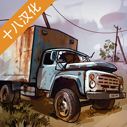 遗弃汉化版免费下载-遗弃汉化版安装包下载