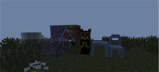 我的世界scp模组手机版(2)