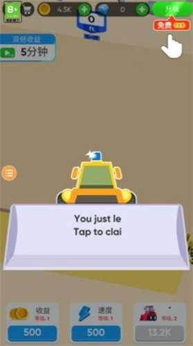 挖坑的100种方式2