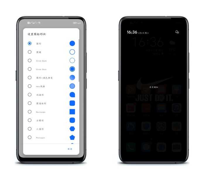 MIUI12控制中心(Mi Control Center) 截图3