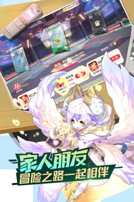 口袋觉醒之神兽召唤(1)
