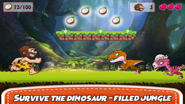 原始人森林探险(5)