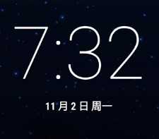 三星Note4国行刷机包